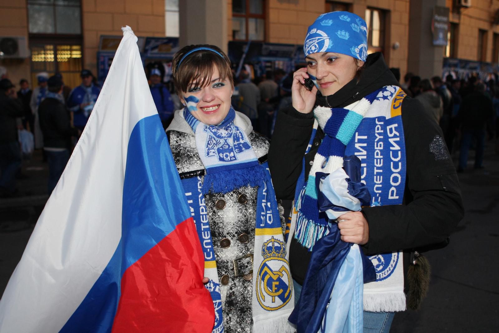 Лига Чемпинов УЕФА 2008/2009. «Зенит» — «Реал»