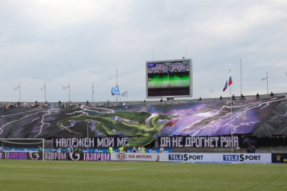 ЧР 2010, 15 тур, Зенит—Рубин