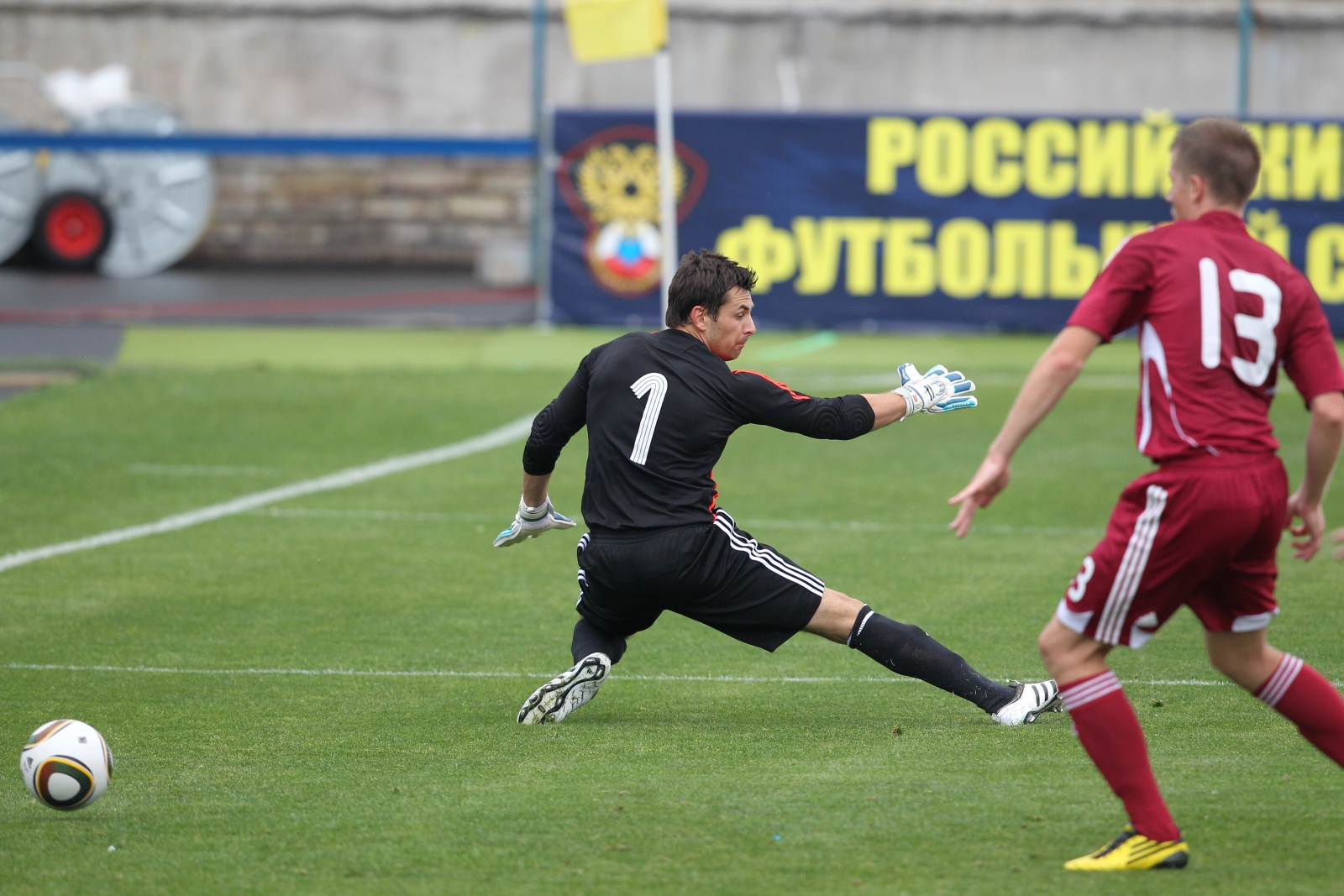 Чемпионат Европы 2011 среди молоджен