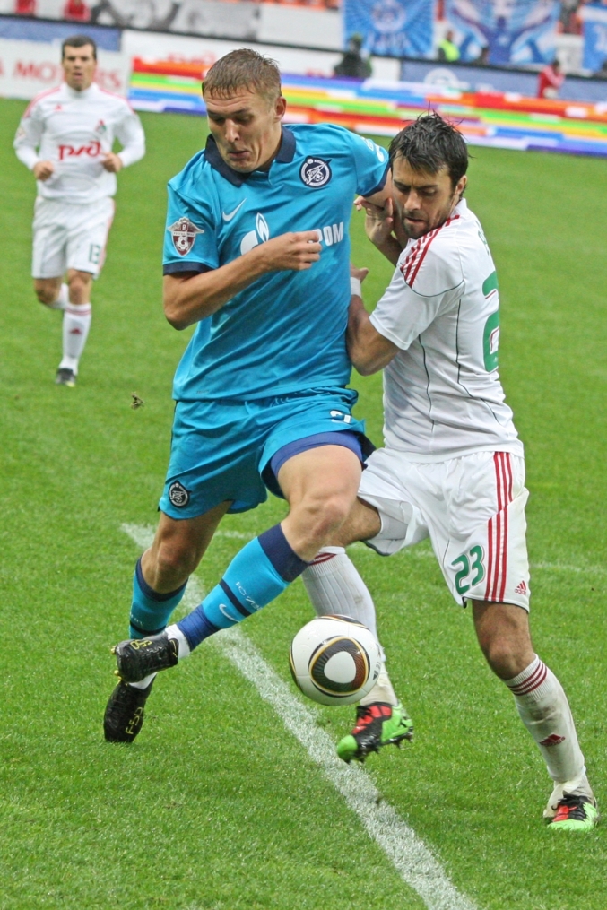 Чемпионат России 2010 года,19 тур. Футбольный матч Локомотив(М) 
