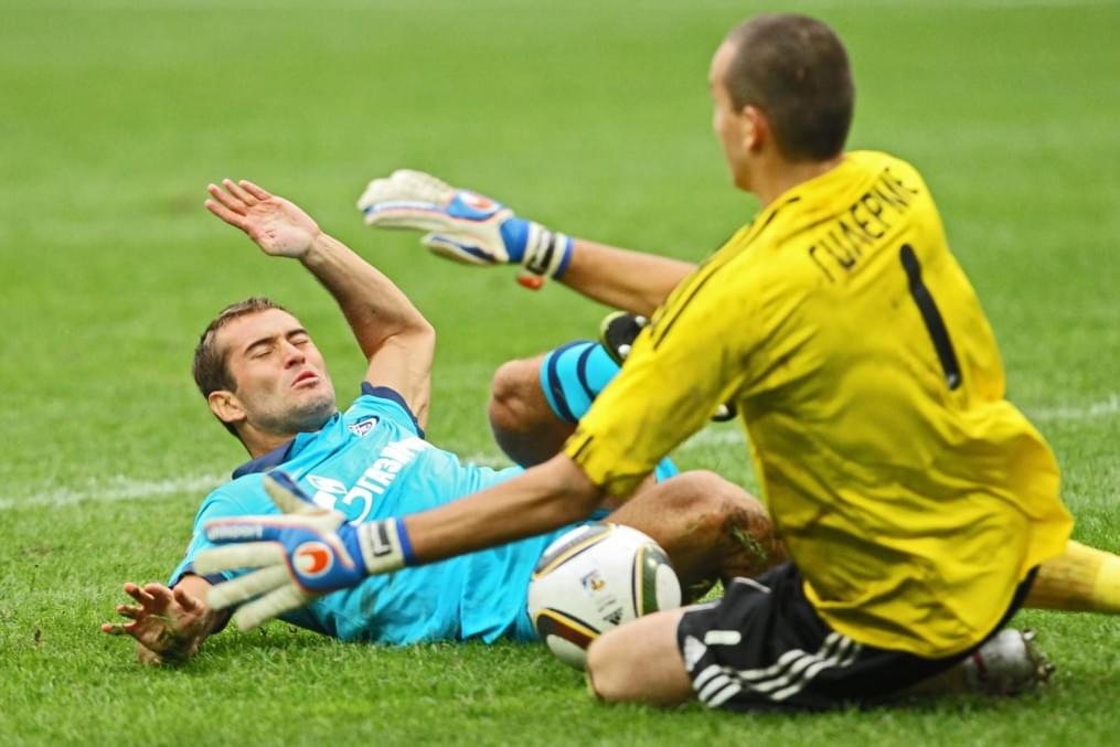Чемпионат России 2010 года,19 тур. Футбольный матч Локомотив(М) 