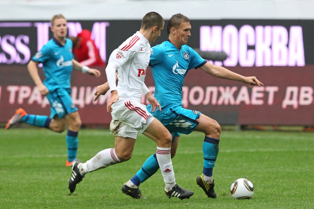 Чемпионат России 2010 года,19 тур. Футбольный матч Локомотив(М) 