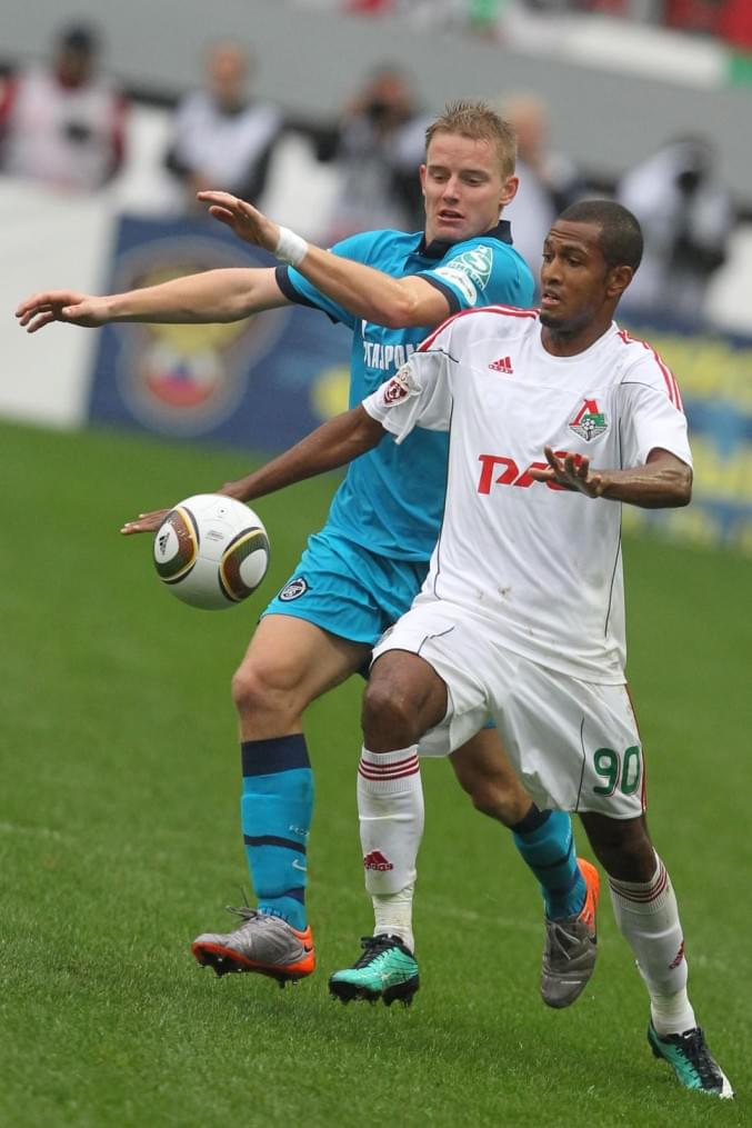 Чемпионат России 2010 года,19 тур. Футбольный матч Локомотив(М) 