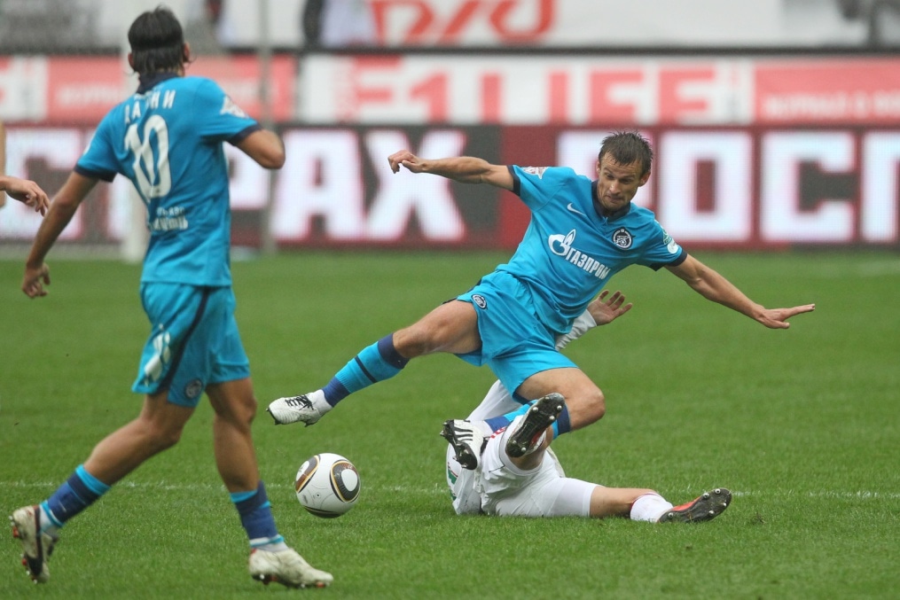 Чемпионат России 2010 года,19 тур. Футбольный матч Локомотив(М) 