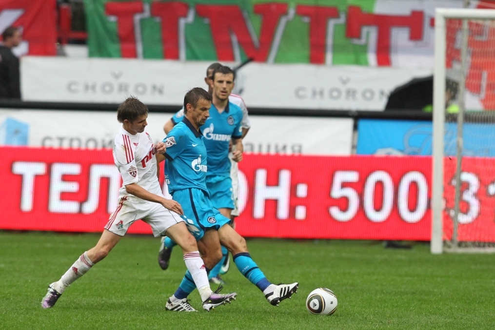 Чемпионат России 2010 года,19 тур. Футбольный матч Локомотив(М) 