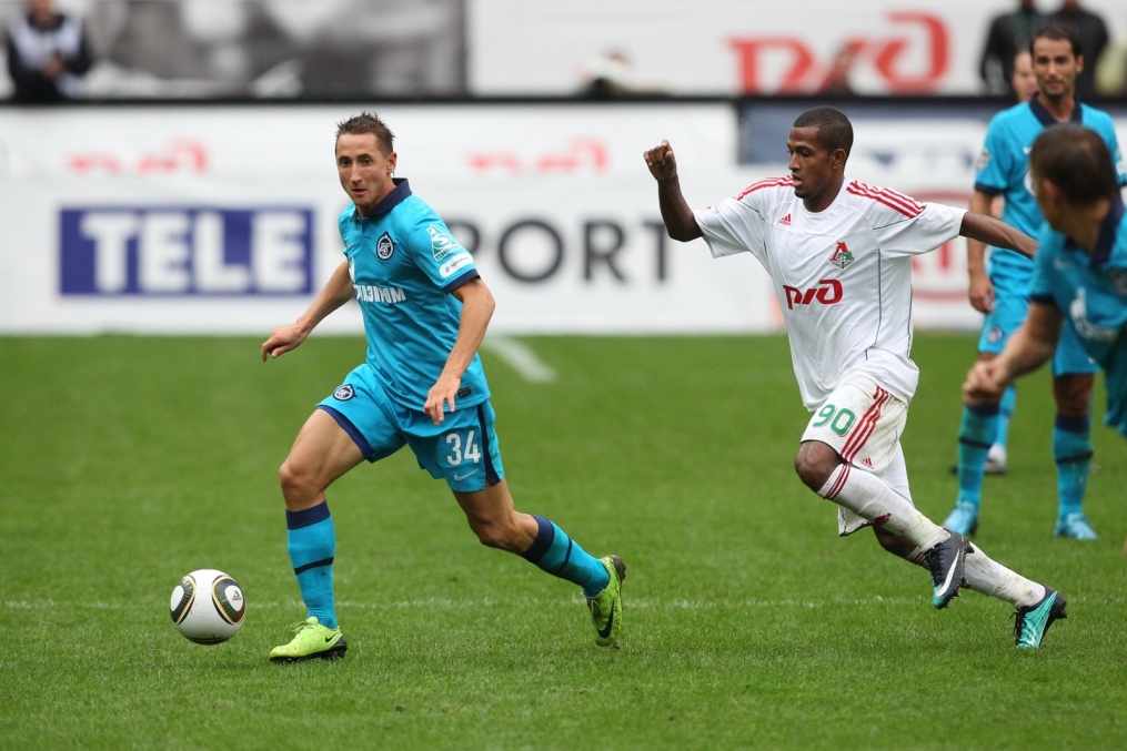 Чемпионат России 2010 года,19 тур. Футбольный матч Локомотив(М) 