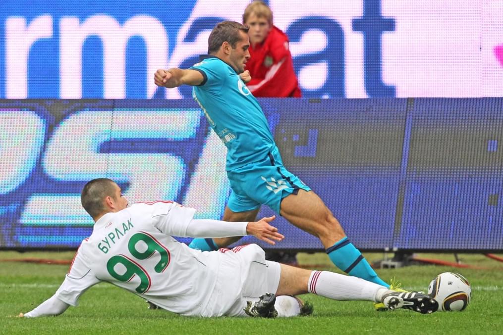 Чемпионат России 2010 года,19 тур. Футбольный матч Локомотив(М) 