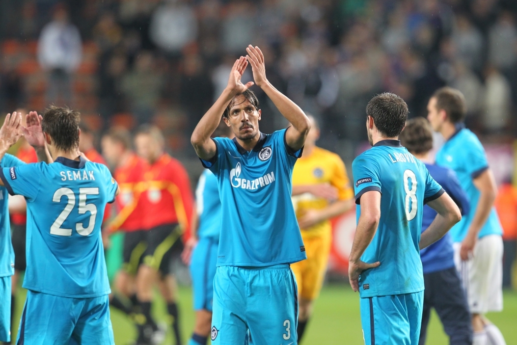 Лига Европы 2010/11 УЕФА 2010. Групповой этап, 1-й тур. Матч Анд