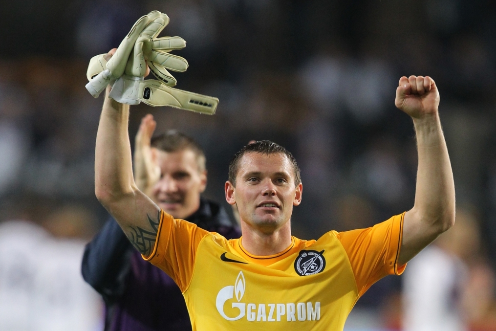 Лига Европы 2010/11 УЕФА 2010. Групповой этап, 1-й тур. Матч Анд