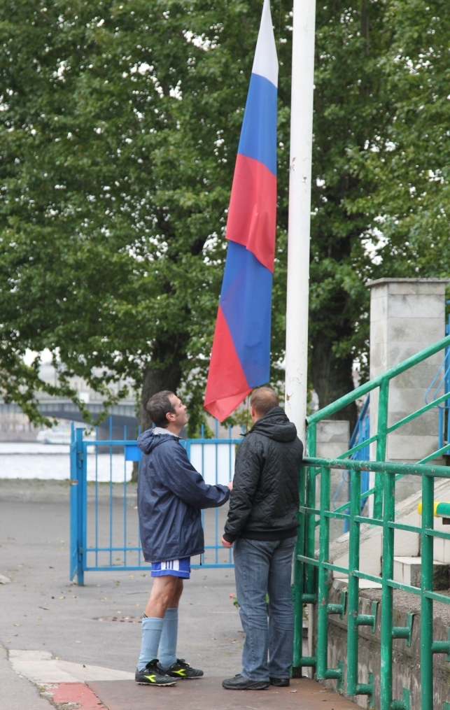 Международный турнир памяти Павла Федоровича Садырина. Матч 