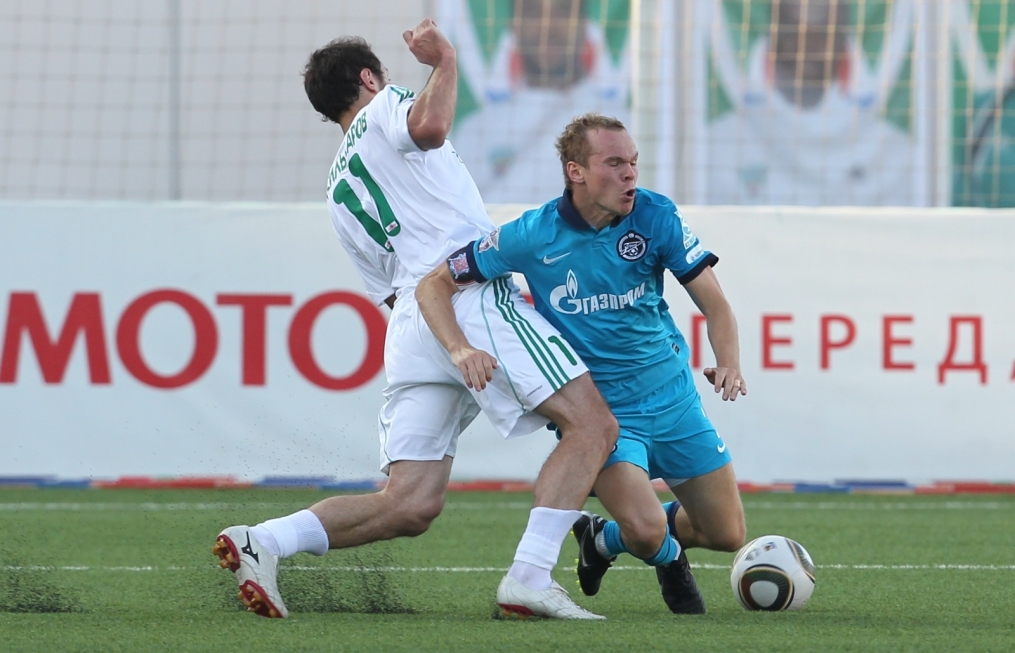 Чемпионат России 2010 года, 21 тур. Матч Терек—Зенит