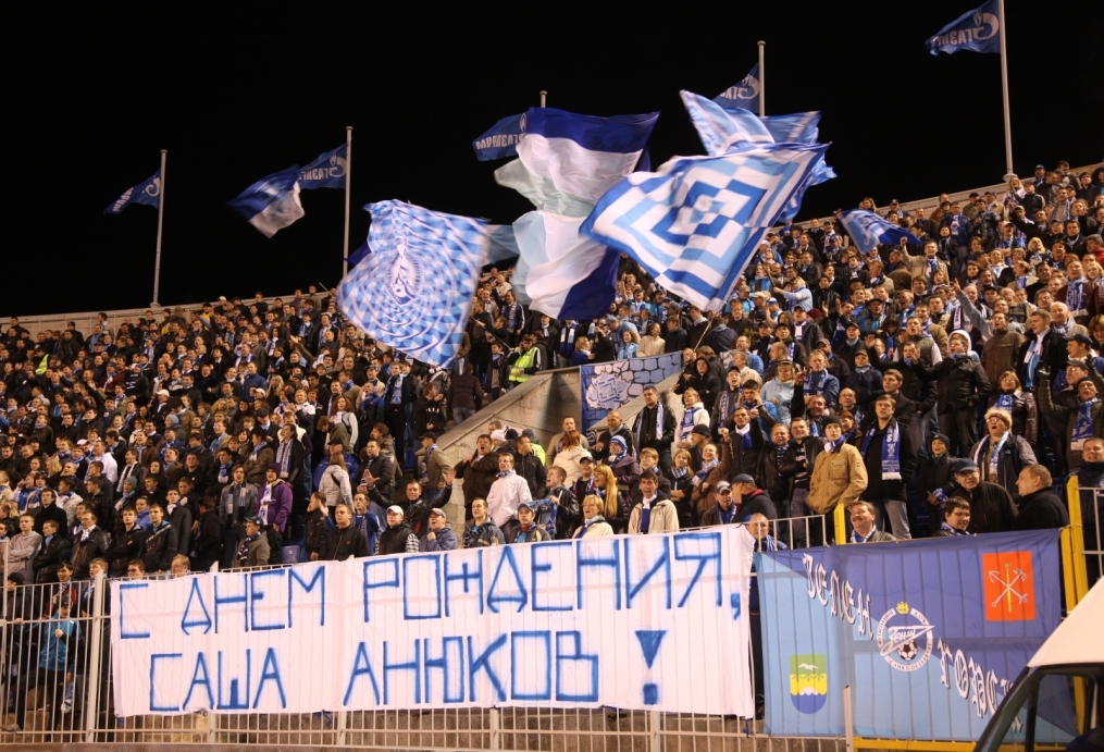 Лига Европы  УЕФА 2010. Матч Зенит— АЕК