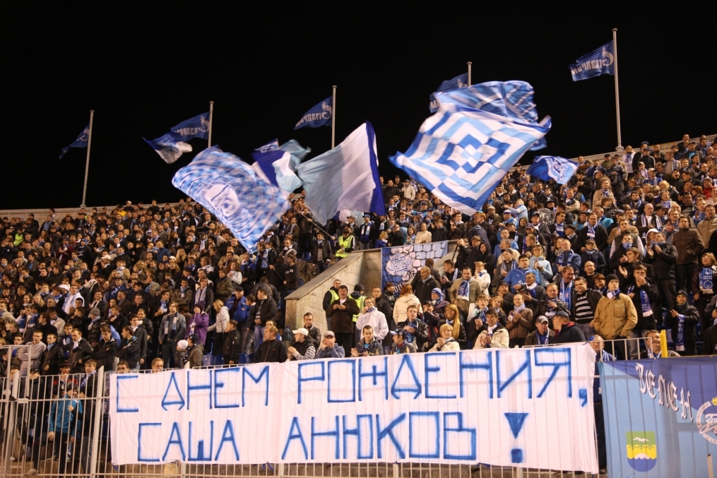 Лига Европы  УЕФА 2010. Матч Зенит— АЕК