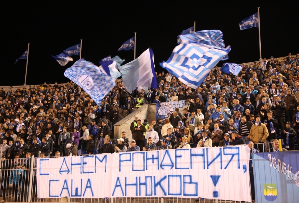 Лига Европы  УЕФА 2010. Матч Зенит— АЕК
