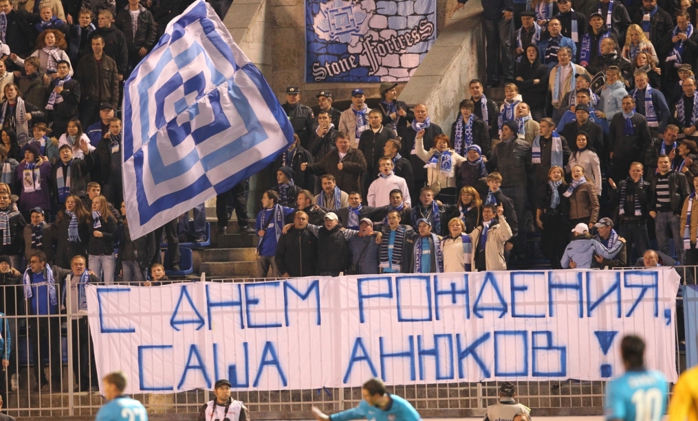 Лига Европы  УЕФА 2010. Матч Зенит— АЕК