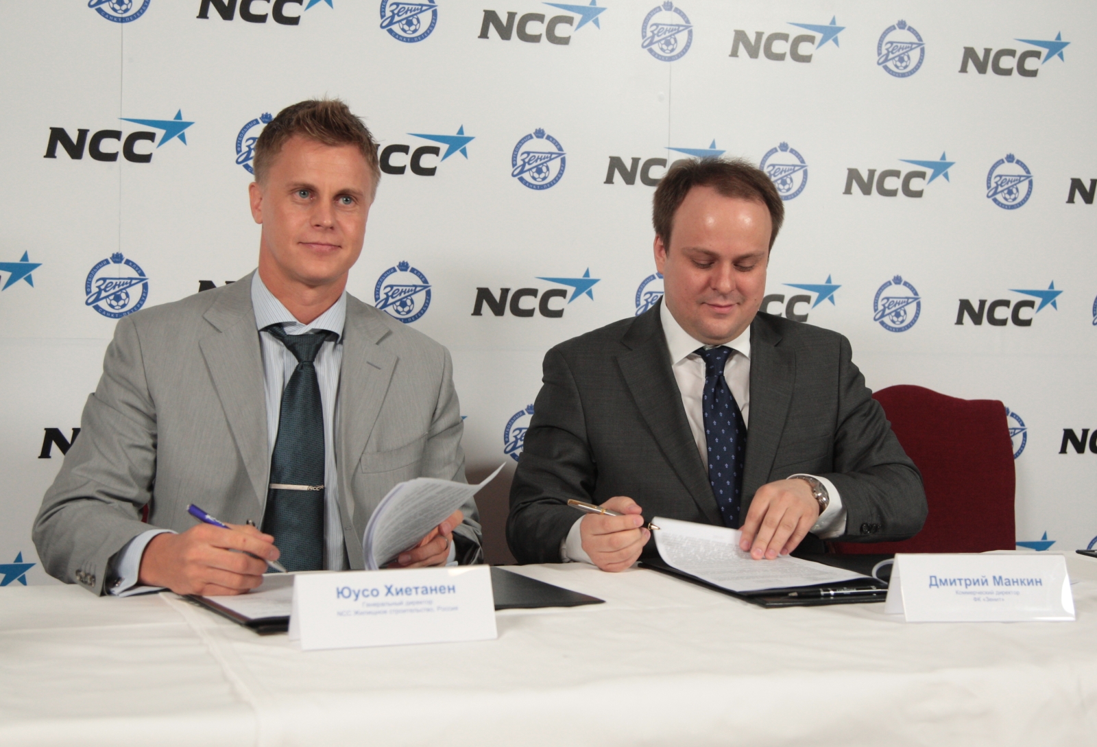 NCC и ФК «Зенит» подписали соглашение о сотрудничестве