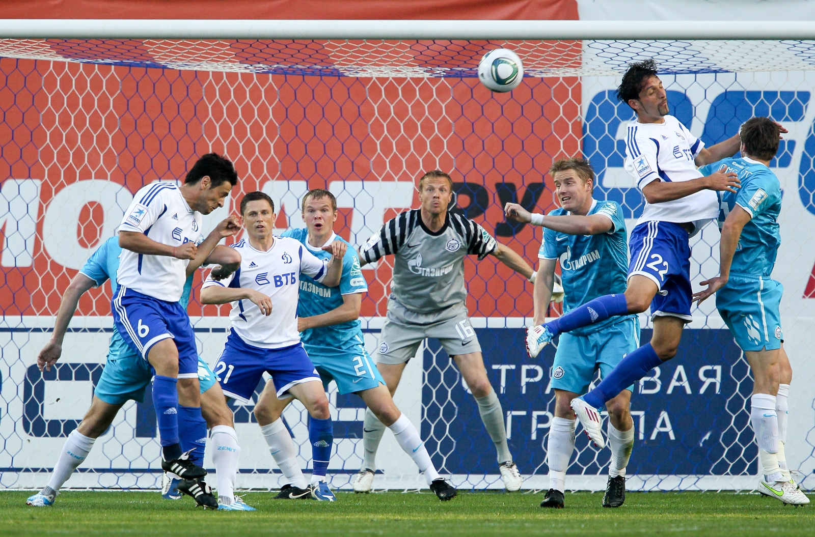 Чемпионат России 2011, матч Динамо (Москва) — Зенит