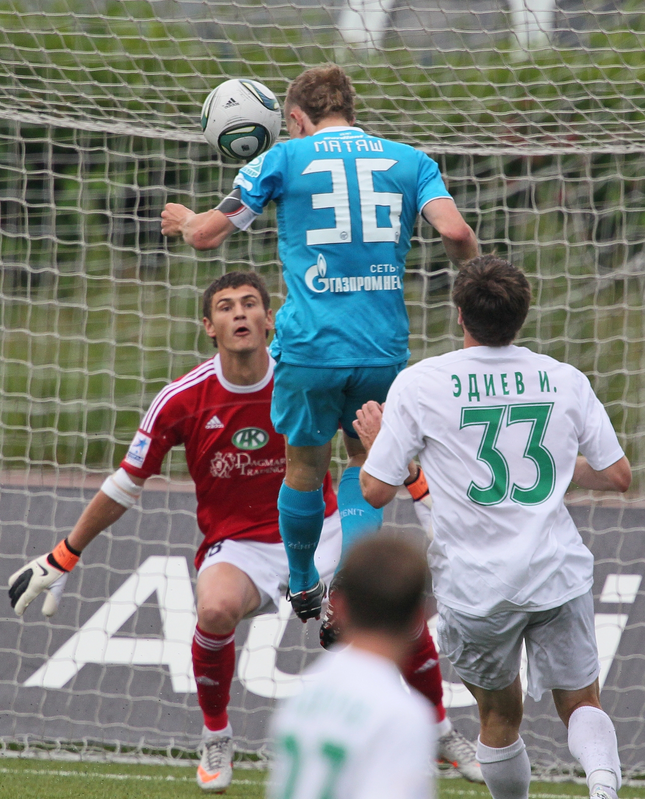 Первенство молодежных составов 20112012, матчЗенит — Терек