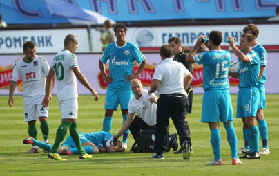 Чемпионат России 2011/2012. Матч Зенит—Краснодар