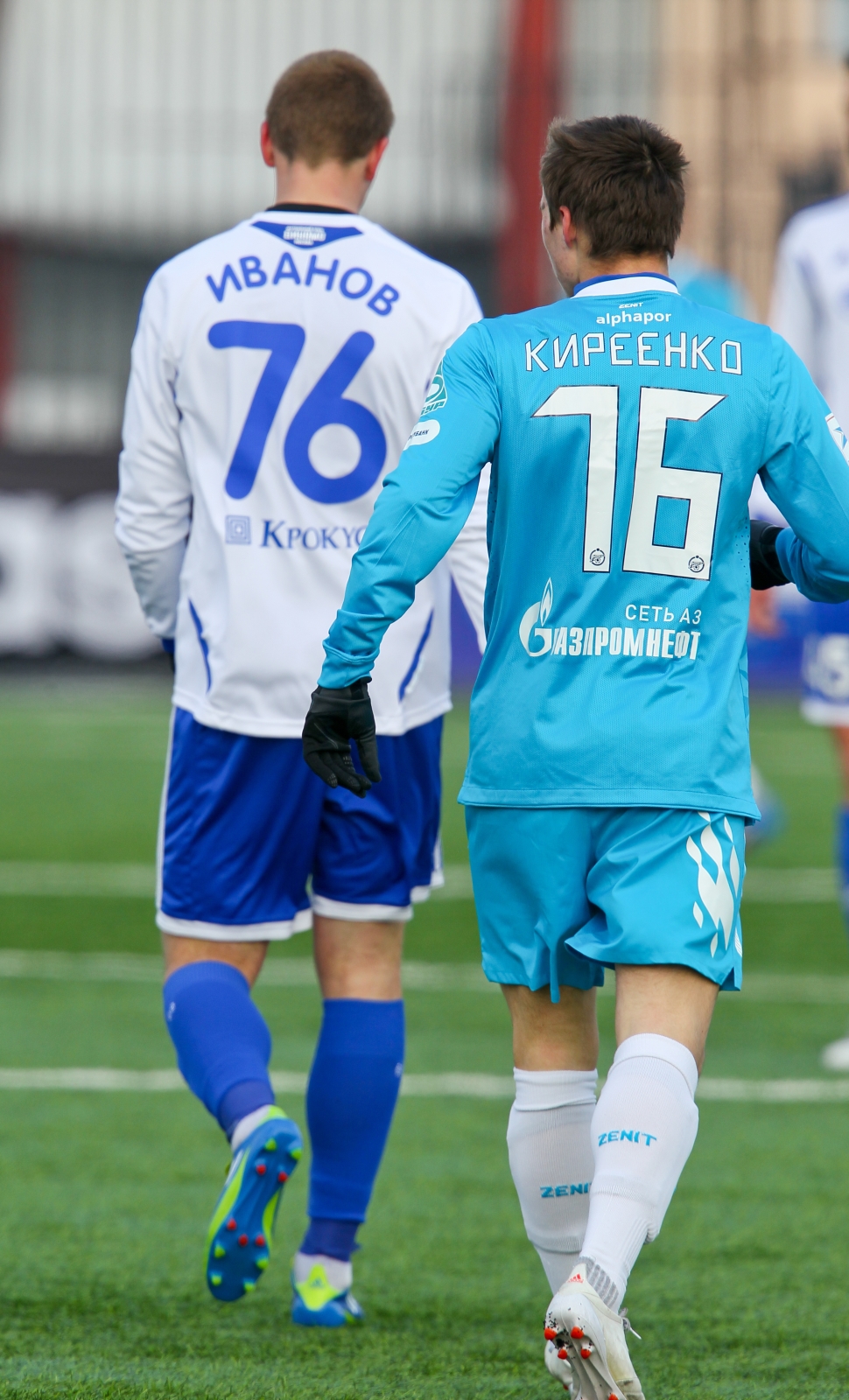 Турнир молодежных команд 2011/2012, 5 тур. Матч: Динамо(М) — Зенит