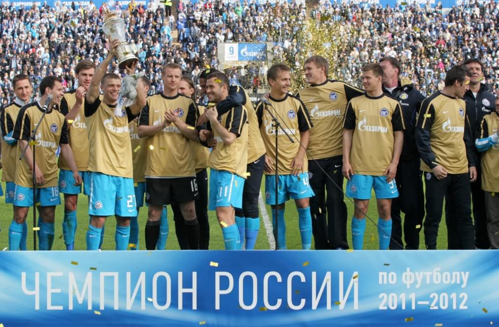 Торжественная церемония вручения Кубка чемпионов России ФК «Зенит»