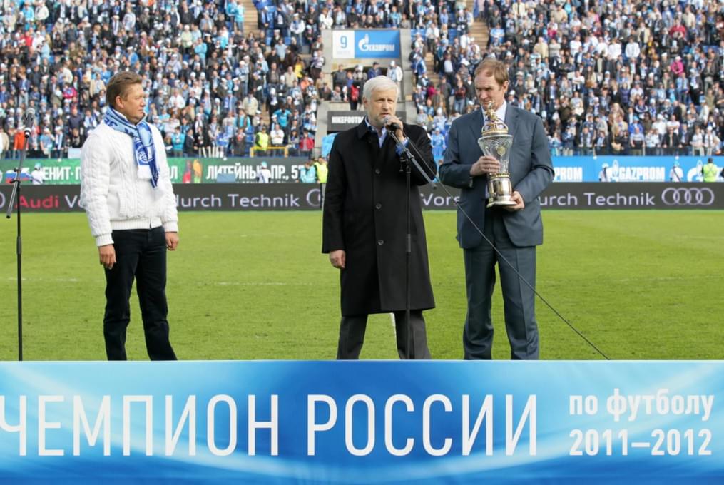 Торжественная церемония вручения Кубка чемпионов России ФК «Зенит»