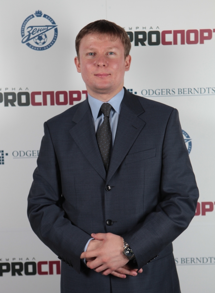 заседанние PROСПОРТ—клуба