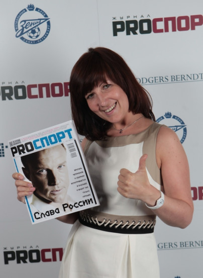 заседанние PROСПОРТ—клуба
