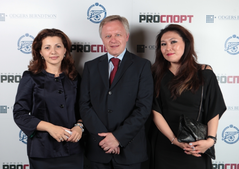 Заседанние PROСПОРТ клуба