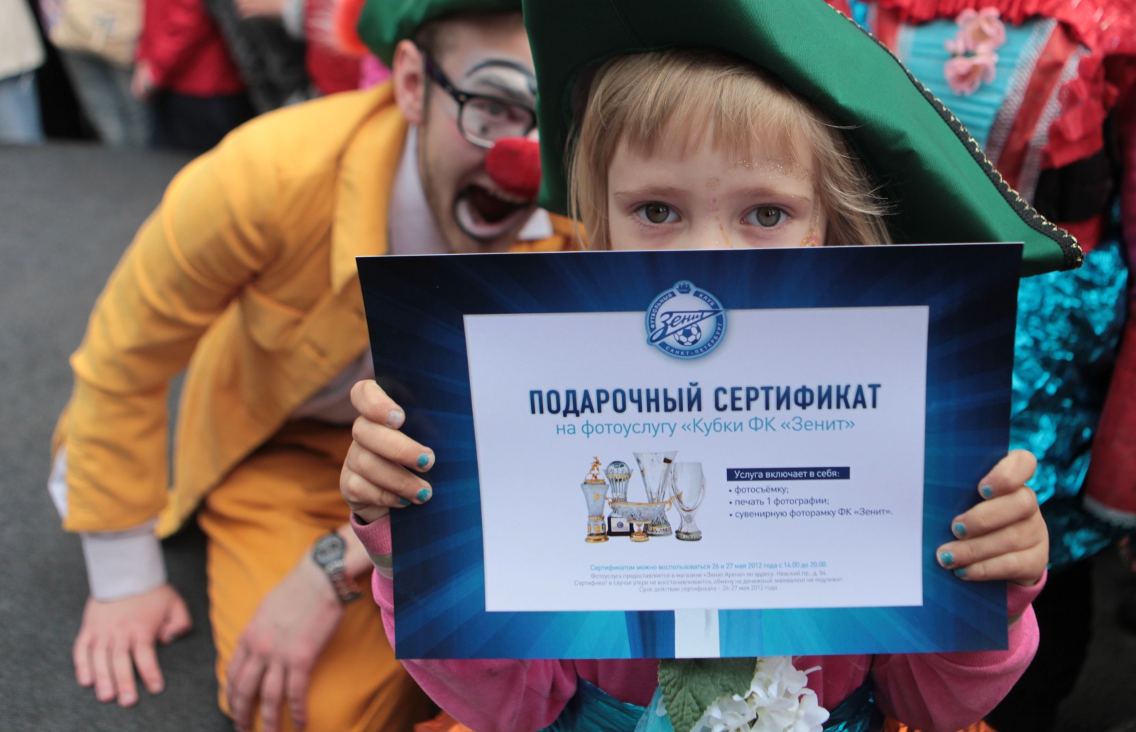 «Зенит» принял участие в «Петровских гуляниях»