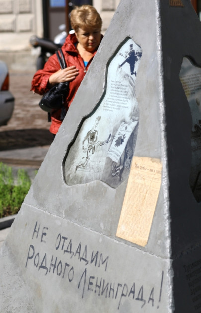 ФК «Зенит» открыл выставку, посвященную блокадному матчу 1942 года