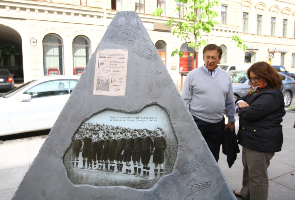 ФК «Зенит» открыл выставку, посвященную блокадному матчу 1942 года