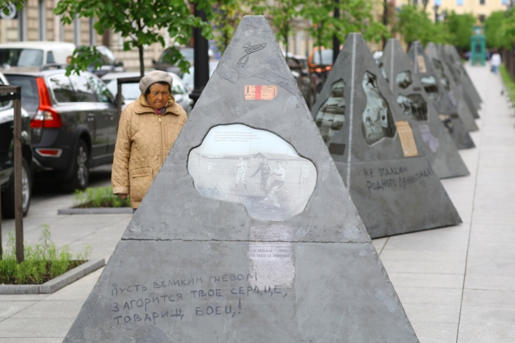 ФК «Зенит» открыл выставку, посвященную блокадному матчу 1942 года