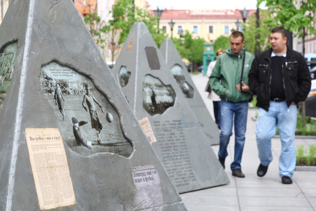 ФК «Зенит» открыл выставку, посвященную блокадному матчу 1942 года