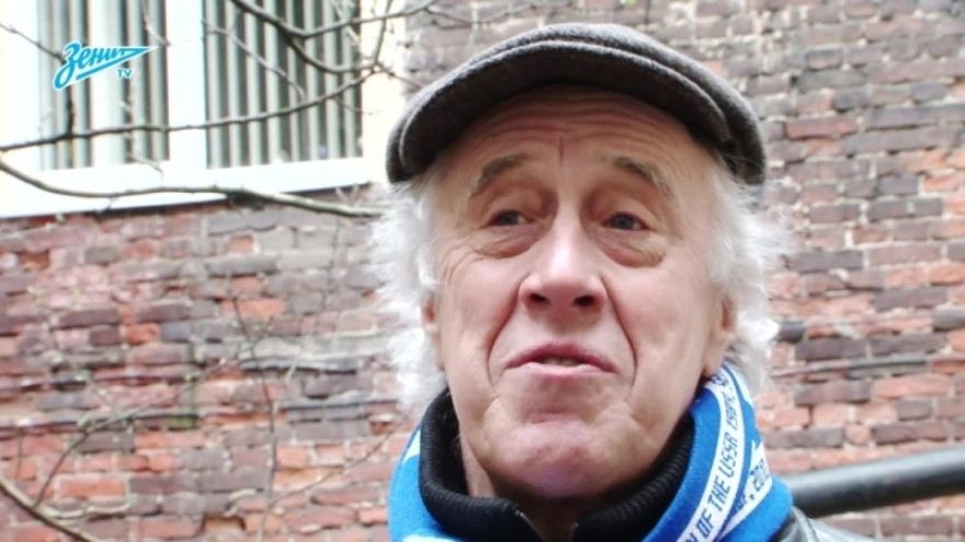 Сергей Мигицко поздравляет «Зенит» с 90-летием