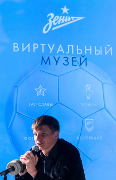 «МегаФон» представил виртуальный клубный музей «Зенита»