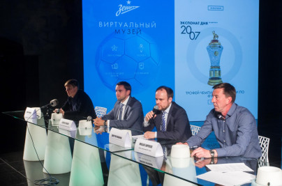 «МегаФон» представил виртуальный клубный музей «Зенита»