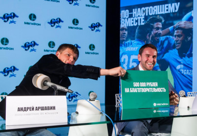«МегаФон» представил виртуальный клубный музей «Зенита»