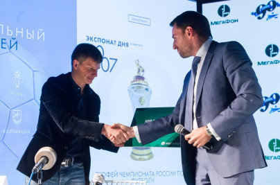 «МегаФон» представил виртуальный клубный музей «Зенита»