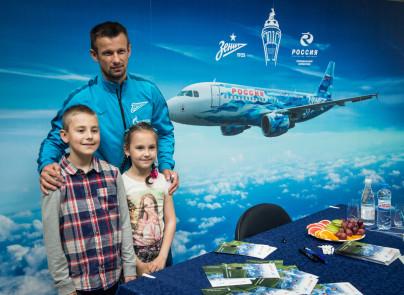 Презентация Кубка чемпионов России в аэропорту «Пулково»