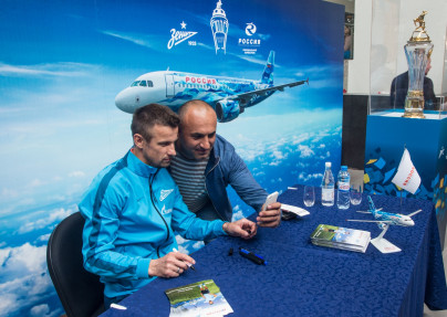 Презентация Кубка чемпионов России в аэропорту «Пулково»