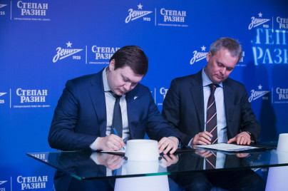 Торжественная закладка нового пива «Зенитовское»