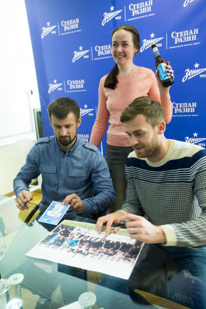 Торжественная закладка нового пива «Зенитовское»