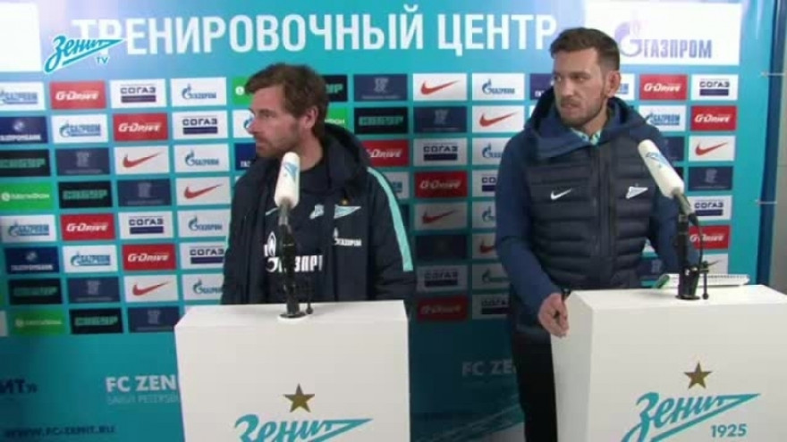 Брифинг Андре Виллаш-Боаша перед матчем с ЦСКА Брифинг Андре Виллаш-Боаша перед матчем с ЦСКА