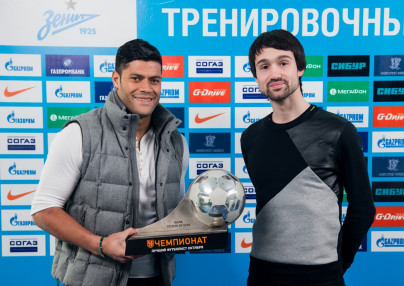 Вручение Халку MVP тура Российской Премьер-лиги от Чемпионат.com