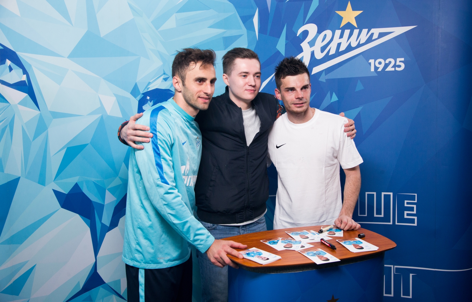Победители «Зенит Спортпрогноз» посетили базу «Зенита»