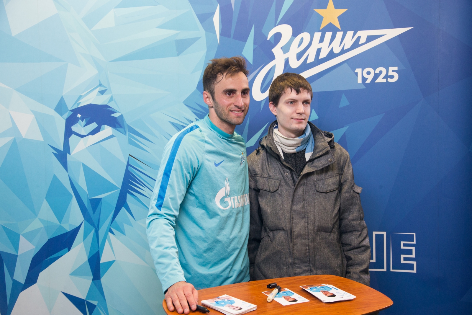 Победители «Зенит Спортпрогноз» посетили базу «Зенита»