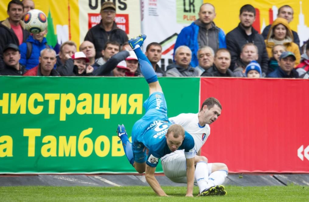 Кубок России, 1/16 финала, «Тамбов» — «Зенит»