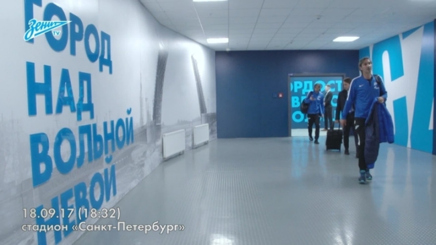 Скрытая камера «Зенит-ТВ» на матче с «Уфой» Скрытая камера «Зенит-ТВ» на матче с «Уфой»