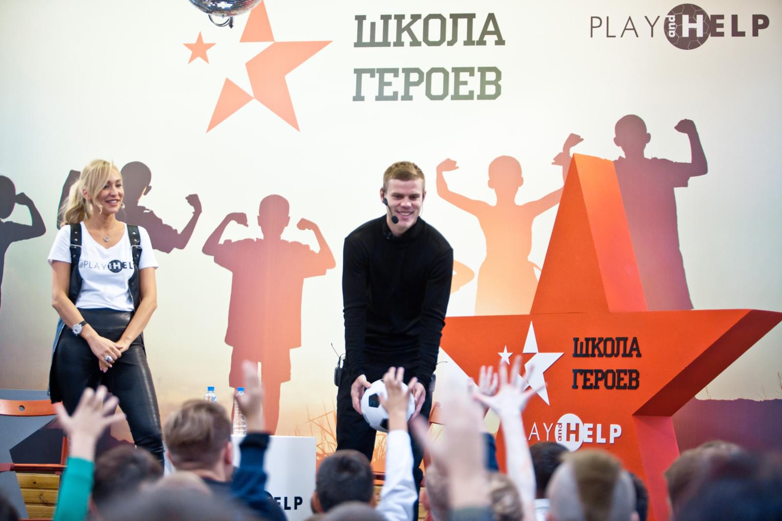 Александр Кокорин встретился с участниками проекта «Школа героев»